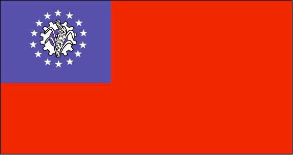 緬甸個人旅游簽證